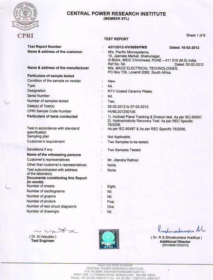 cpri-certificate